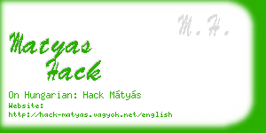 matyas hack business card